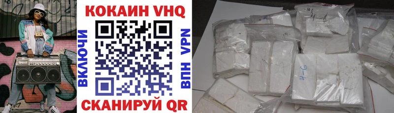 Купить наркотик аптеки Кострома Бошки Шишки  Кокаин  Alpha PVP  kraken как зайти  Мефедрон 