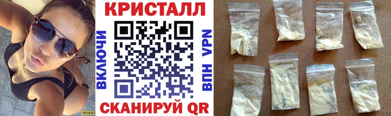 как найти закладки  Кострома  АМФЕТАМИН Premium 