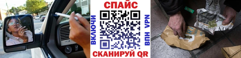 Бутират жидкий экстази Кострома