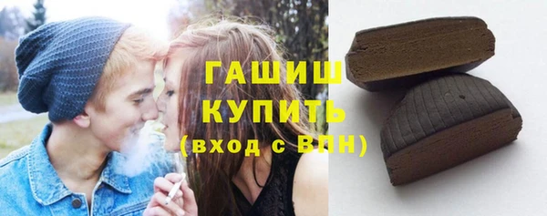спайс Дмитровск
