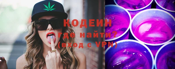 герыч Дмитриев