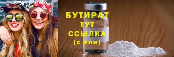 герыч Дмитриев