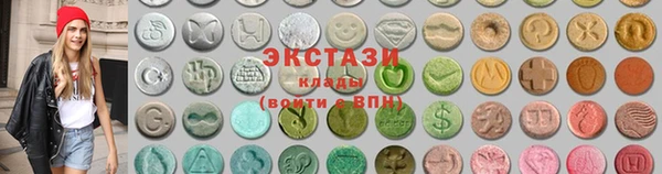 герыч Дмитриев