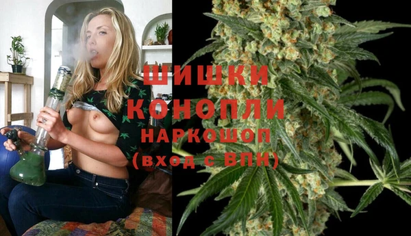 герыч Дмитриев