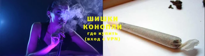 кокаин Гусиноозёрск