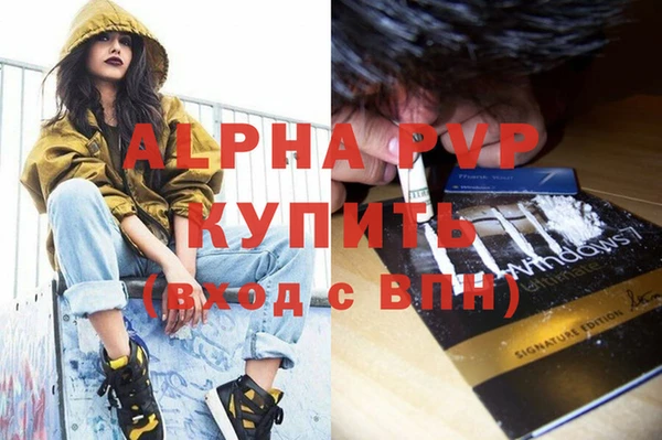 герыч Дмитриев