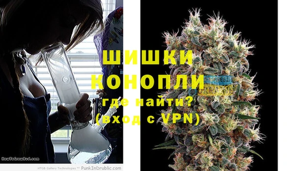 спайс Дмитровск