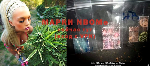 герыч Дмитриев