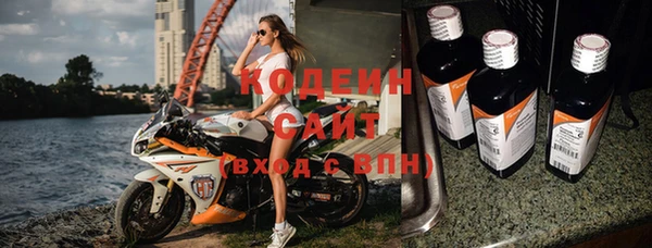 герыч Дмитриев