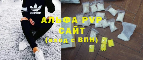 герыч Дмитриев