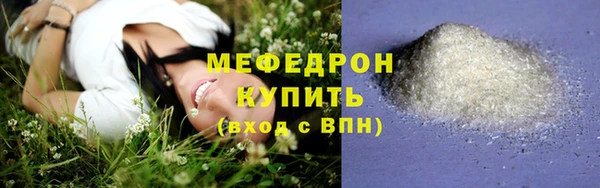 герыч Дмитриев