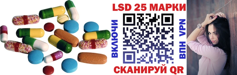 где можно купить наркотик  Кострома  LSD-25 экстази кислота 