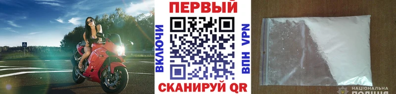 Метамфетамин Methamphetamine  дарнет шоп  Кострома 