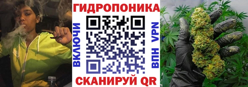 Конопля MAZAR  Кострома 